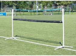 Buffalo Multi Sport Net 4000 (4m)