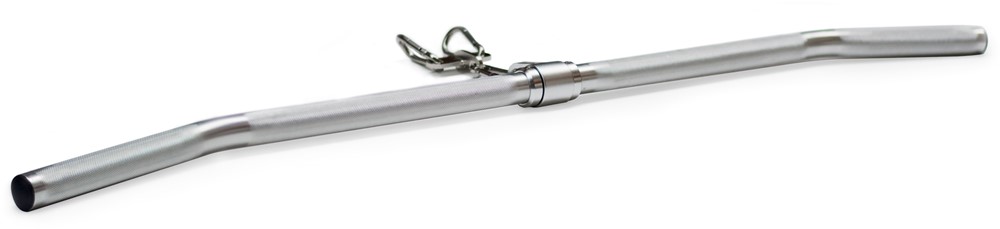 Nohrd SlimBeam Aluminium Lat Bar - Tweedekans