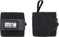 Gorilla Wear Basic Wrist Wraps - Zwart/Wit