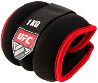 UFC Enkelgewichten Set - 2 x 1 kg-2