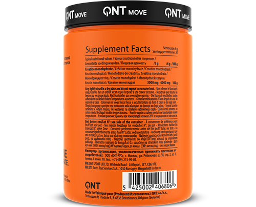 QNT Creatine Monohydrate - 300 gr-3