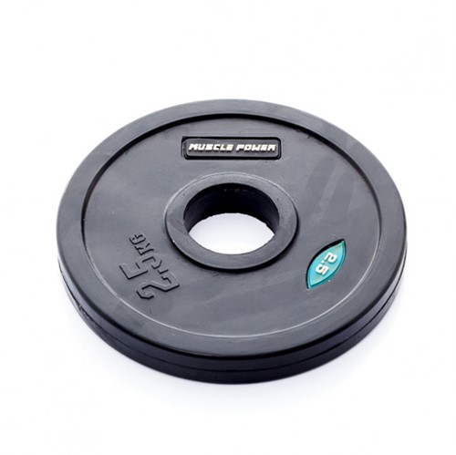 Muscle Power Rubberen Halterschijf - 50 mm - 2.5 kg