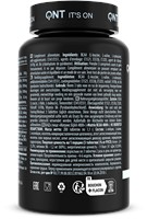 QNT Matrix BCAA 4800 - 200 Tabletten-3