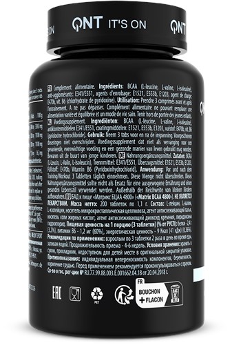 QNT Matrix BCAA 4800 - 200 Tabletten-3