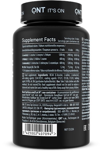 QNT Matrix BCAA 4800 - 200 Tabletten-2