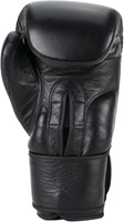 Super Pro Combat Gear Legend Lederen (Kick)Bokshandschoenen - Zwart-3