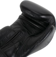 Super Pro Combat Gear Legend Lederen Bokshandschoenen