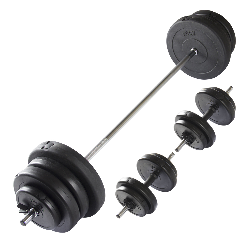 Virtufit Halterset 605 Kg virtufit kopen in de aanbieding